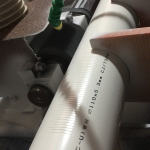 180 мм Китай Производство на тръби от PVC корпус за Borewell